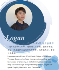 Book an Appointment with Logan MA for RMT --- Registered Massage Therapy
