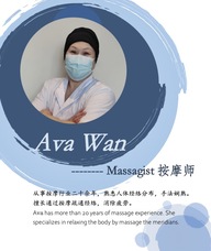 Book an Appointment with Ava WAN for Chinese Massage