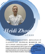 Book an Appointment with Heidi Zhou for Health Care