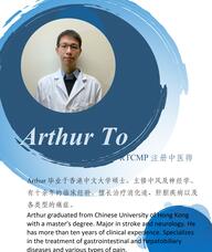 Book an Appointment with Arthur (Yung Tat) To for Acupuncture