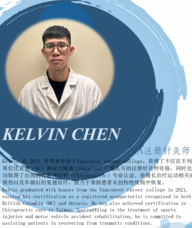Book an Appointment with Kelvin Chen for Acupuncture