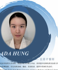 Book an Appointment with Ada Hung for Acupuncture