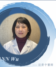 Book an Appointment with Dr. Anna Wu for Acupuncture