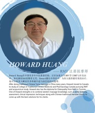 Book an Appointment with Howard Huang for RMT --- Registered Massage Therapy