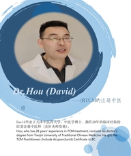 Book an Appointment with Dr. David HOU for Acupuncture