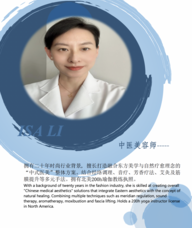 Book an Appointment with Isa Li for Health Care