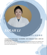 Book an Appointment with Sarah Li for RMT --- Registered Massage Therapy